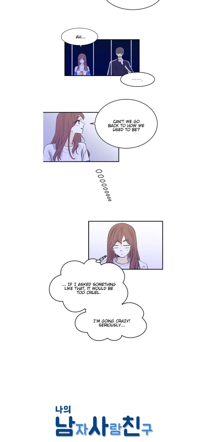 My Male Friend Chapter 47 page 3 - 