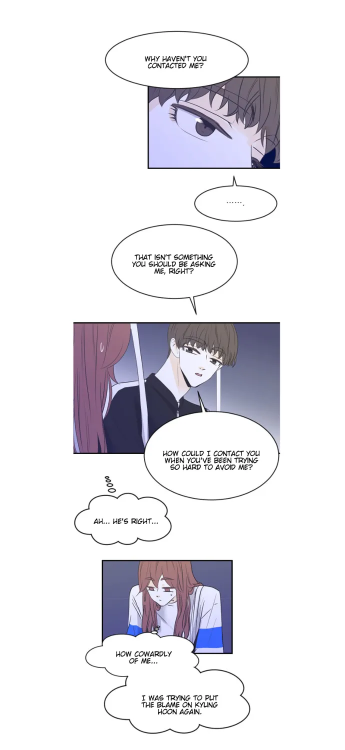 My Male Friend Chapter 47 page 5 - 