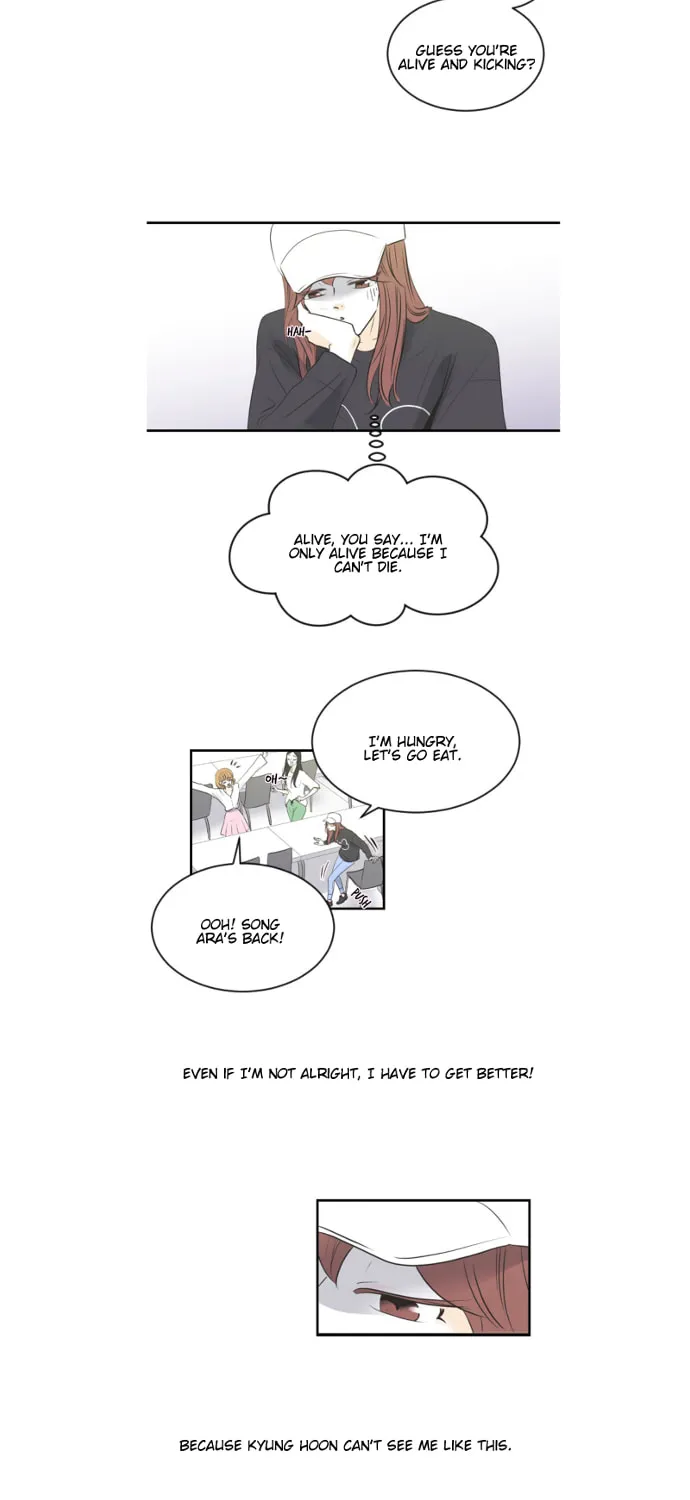 My Male Friend Chapter 48 page 17 - 