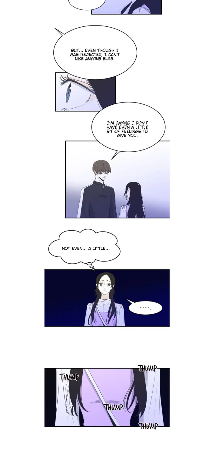My Male Friend Chapter 48 page 7 - 