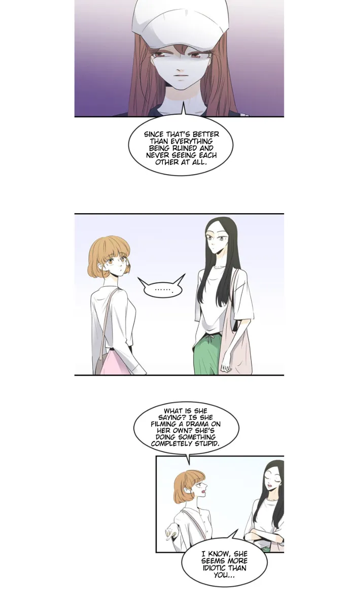 My Male Friend Chapter 49 page 4 - 