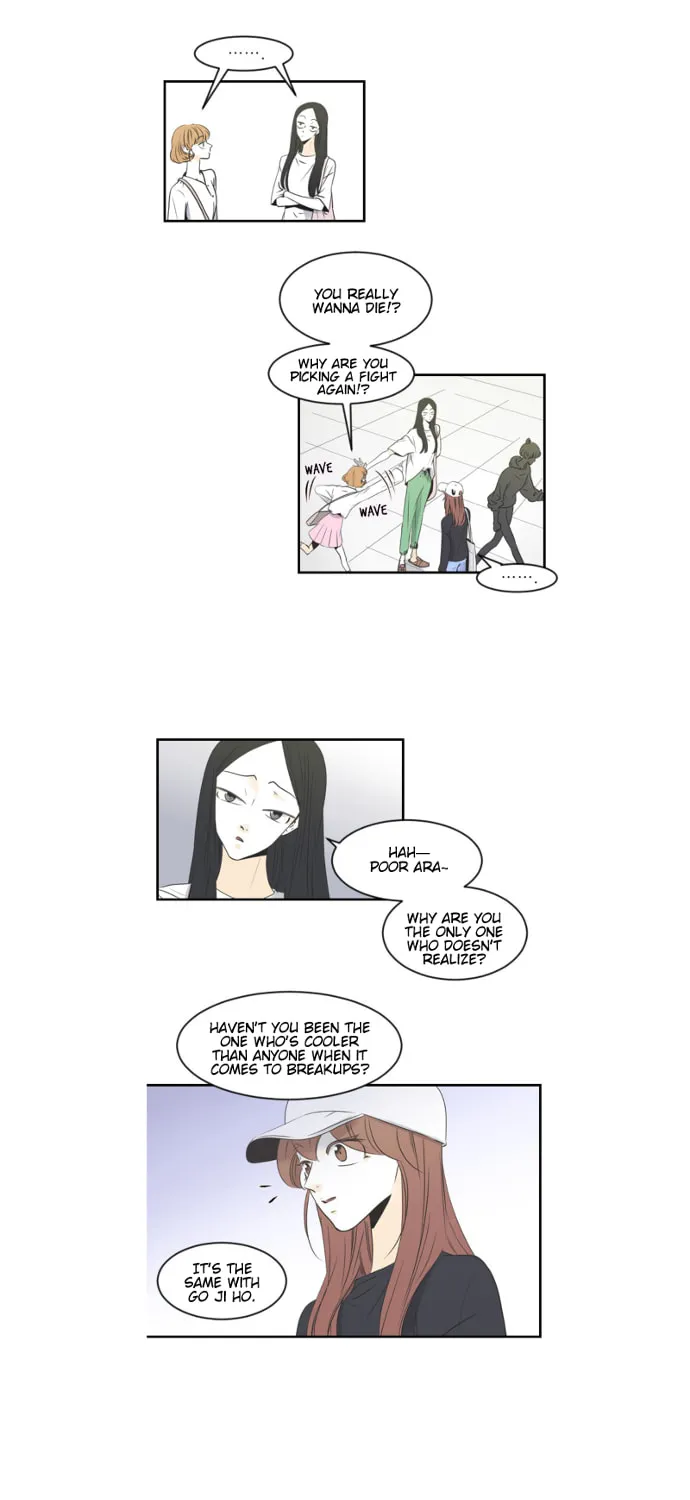My Male Friend Chapter 49 page 5 - 