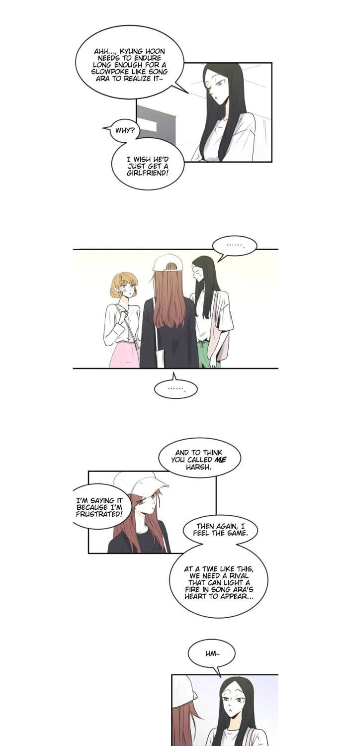 My Male Friend Chapter 49 page 8 - 