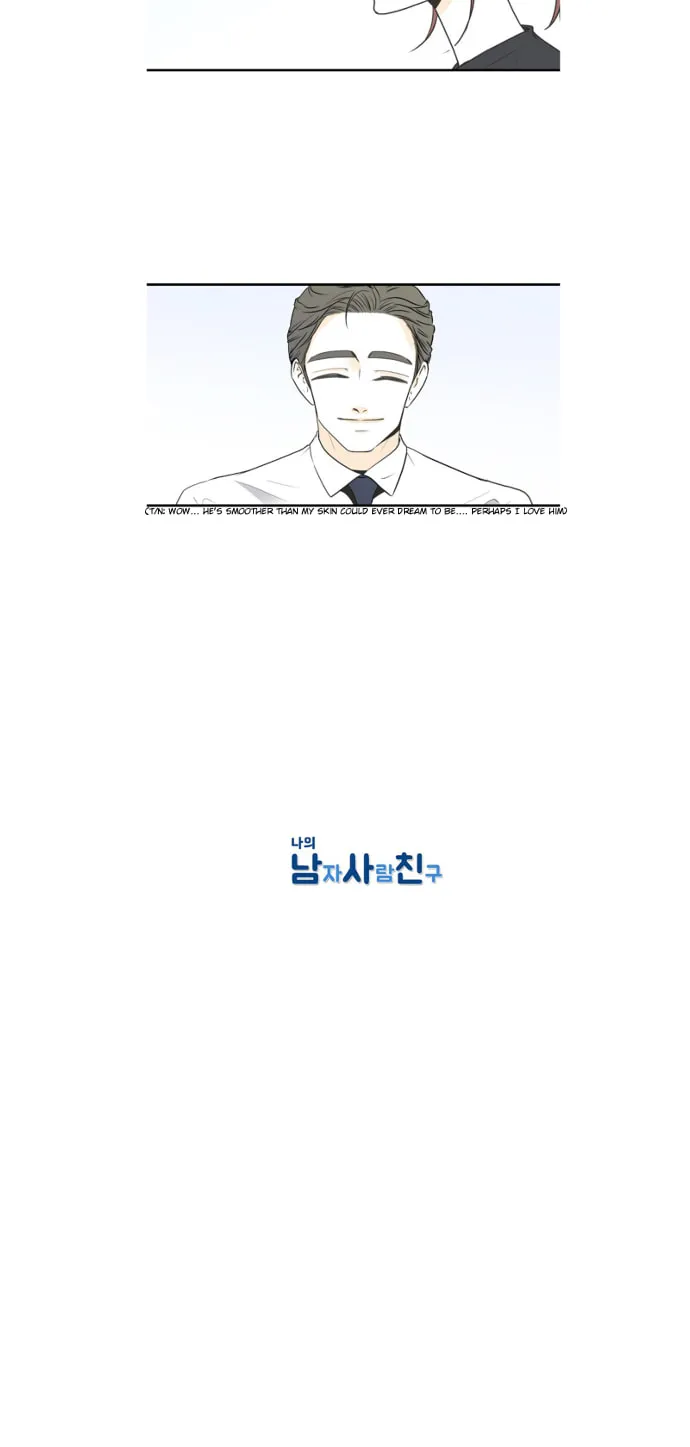 My Male Friend Chapter 51 page 19 - 