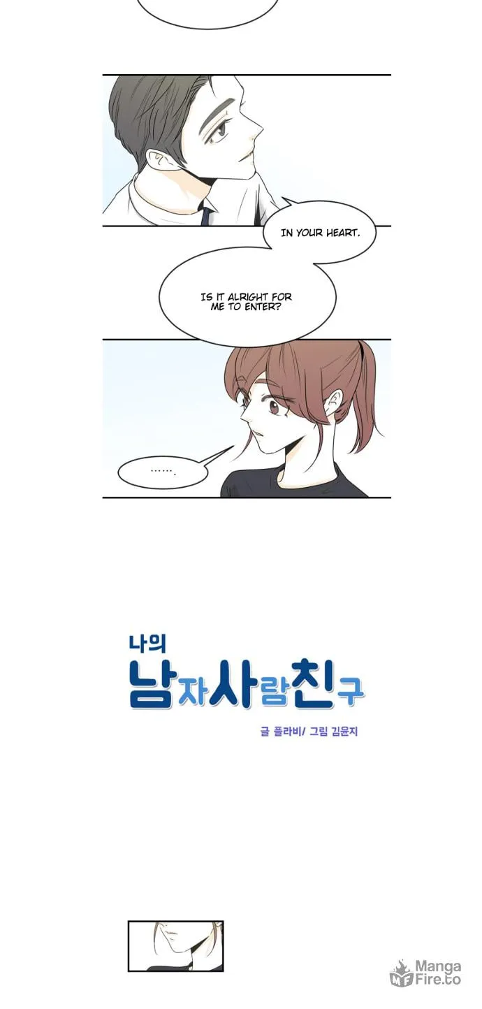 My Male Friend Chapter 52 page 6 - 