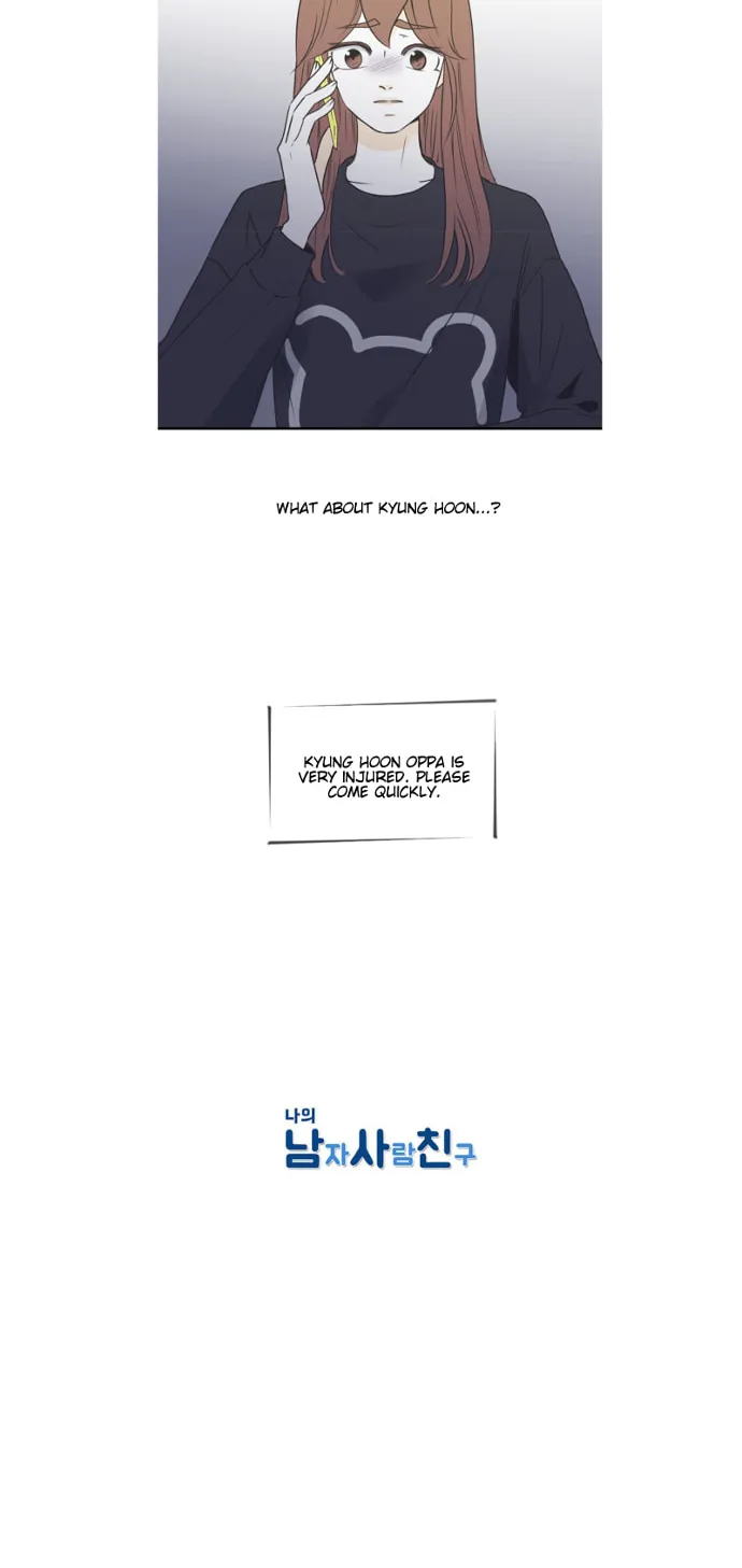 My Male Friend Chapter 53 page 19 - 