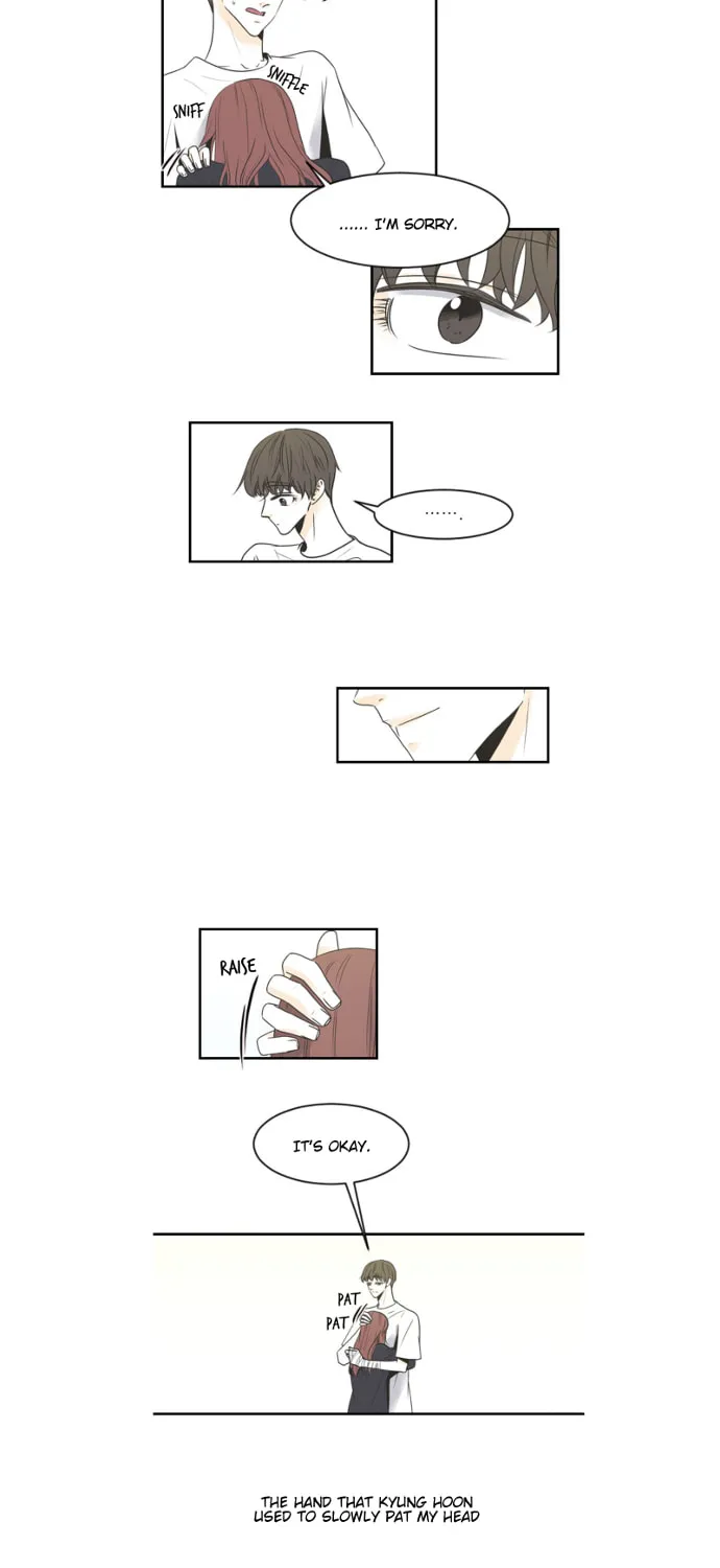 My Male Friend Chapter 54 page 15 - 
