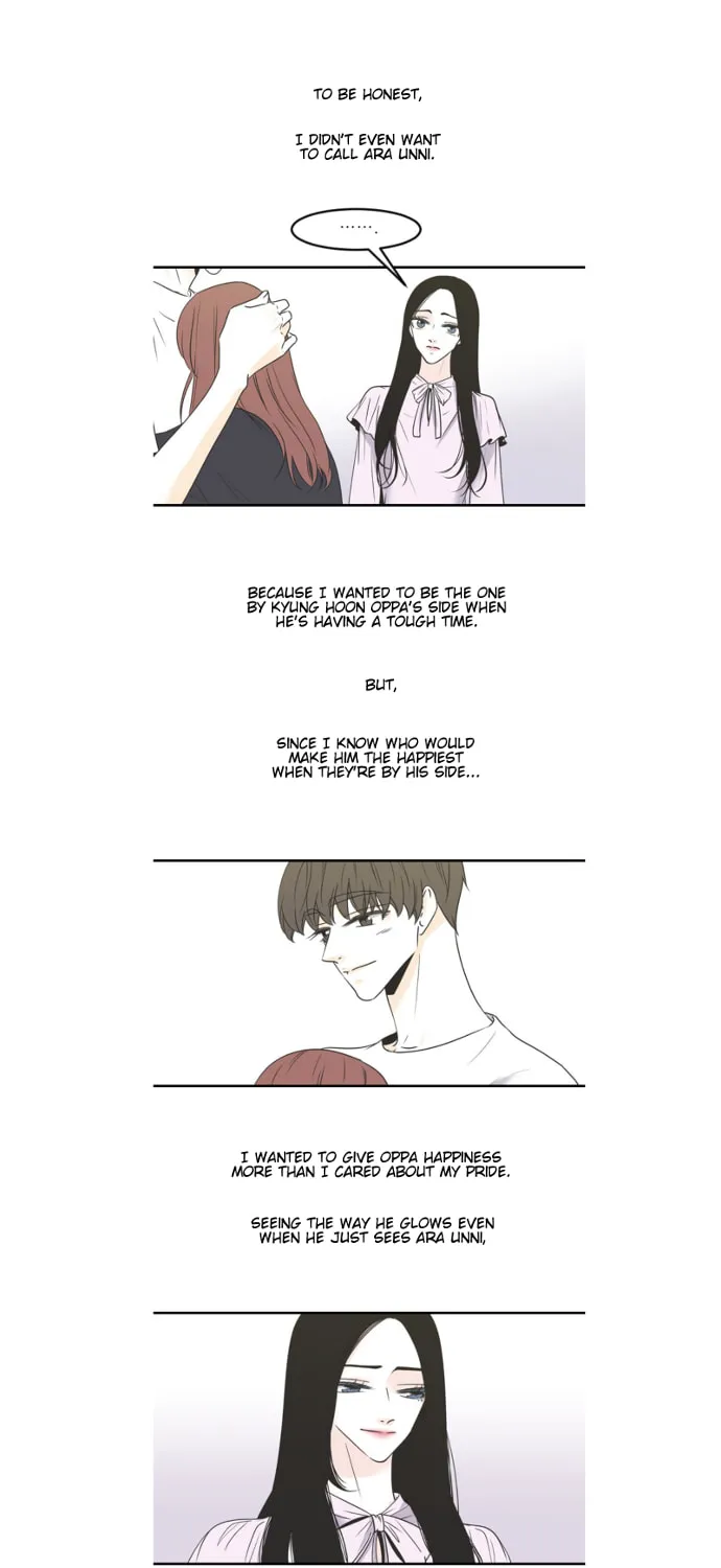 My Male Friend Chapter 55 page 2 - 
