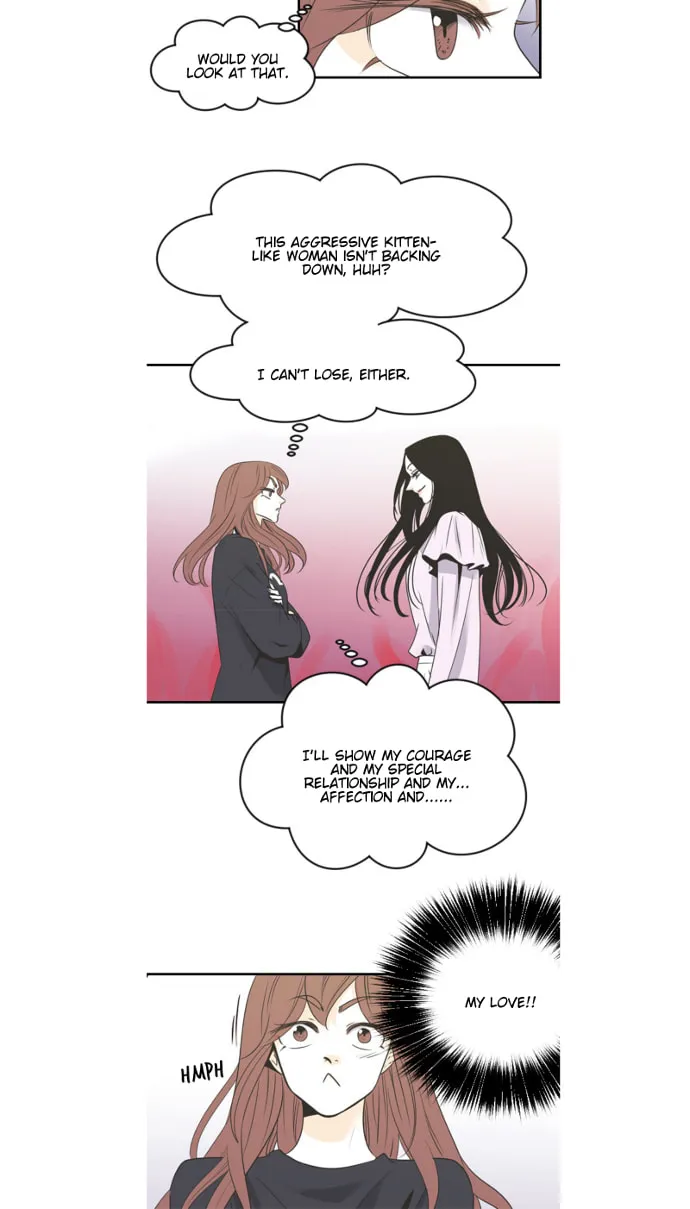My Male Friend Chapter 55 page 7 - 