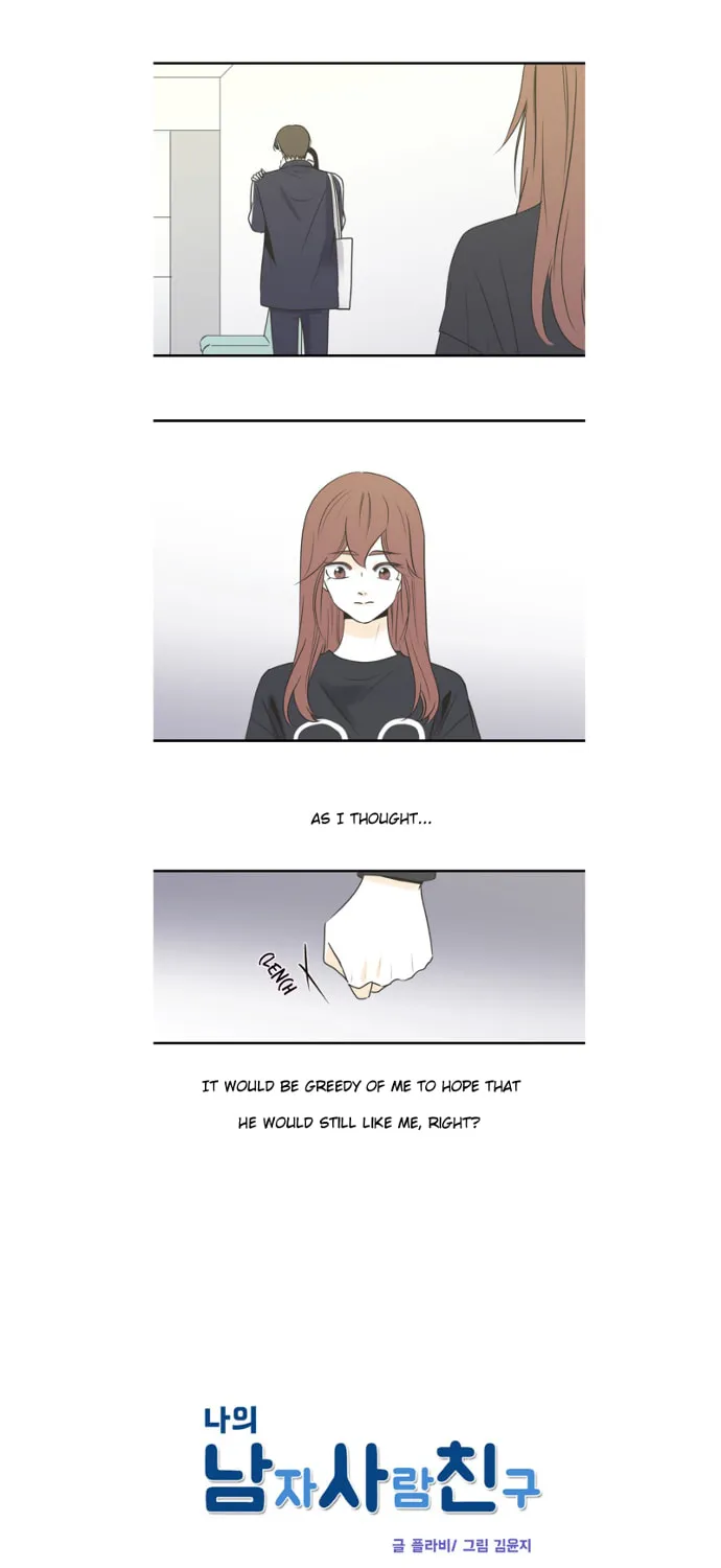 My Male Friend Chapter 56 page 2 - 