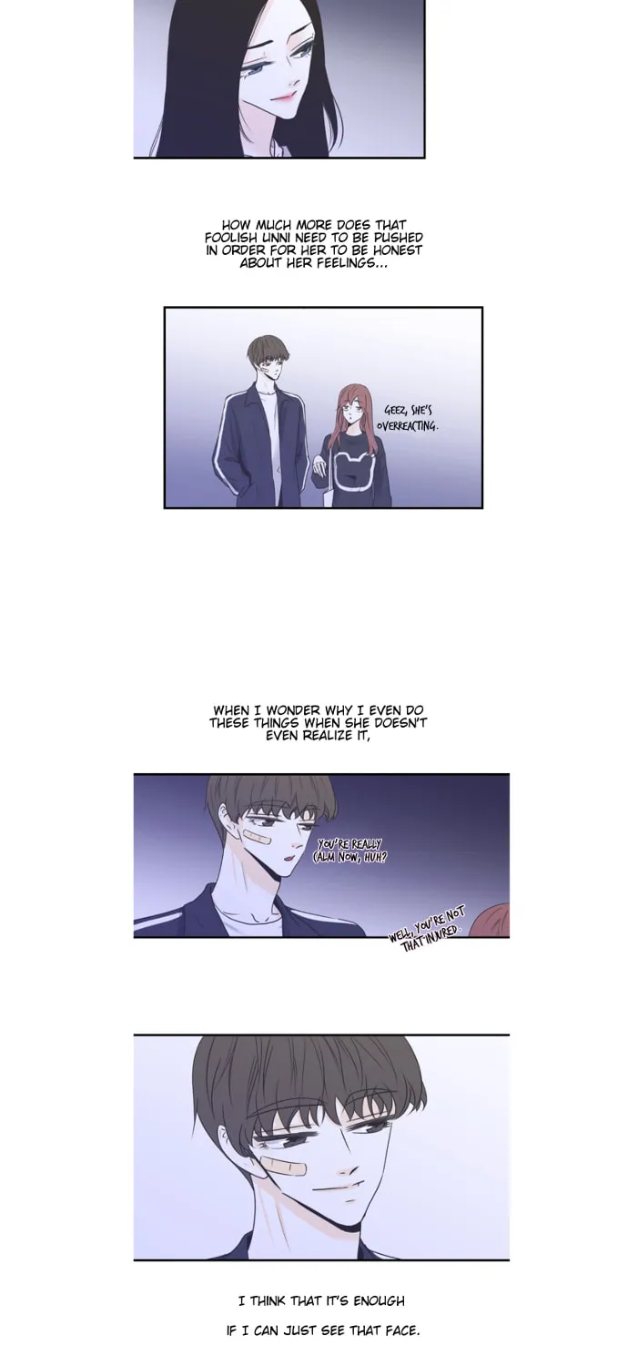 My Male Friend Chapter 56 page 20 - 