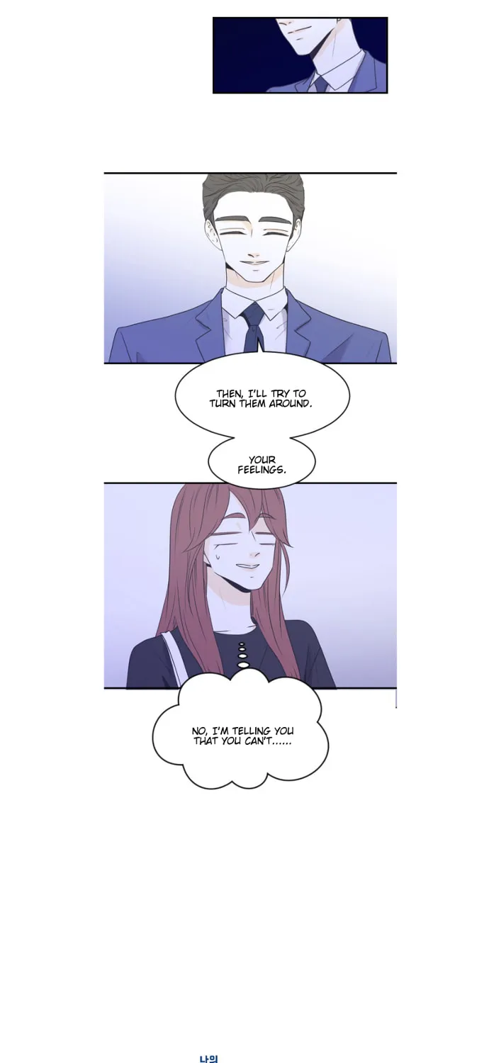 My Male Friend Chapter 57 page 17 - 