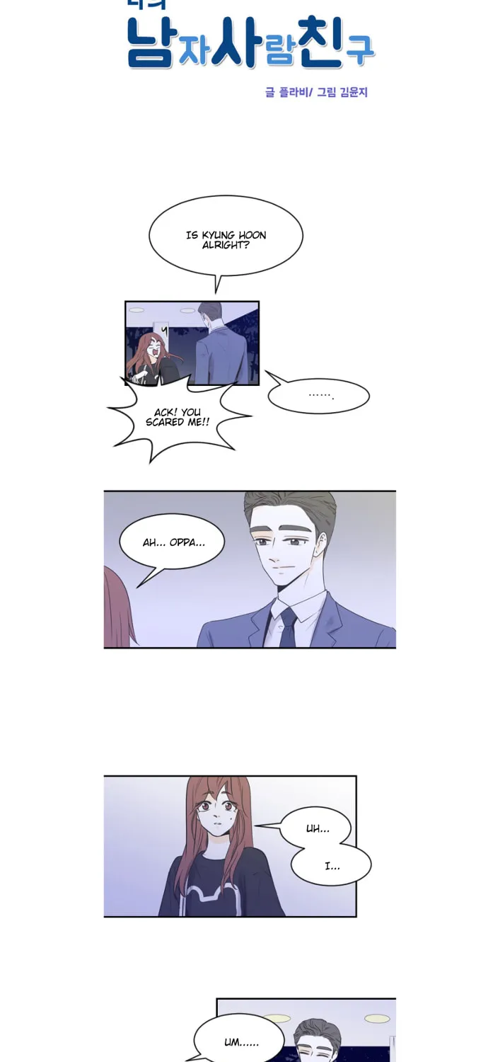 My Male Friend Chapter 57 page 5 - 