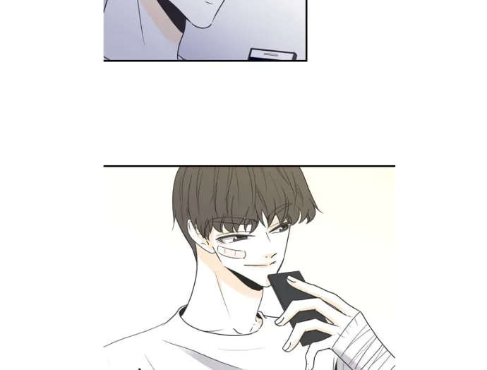 My Male Friend Chapter 58 page 12 - 