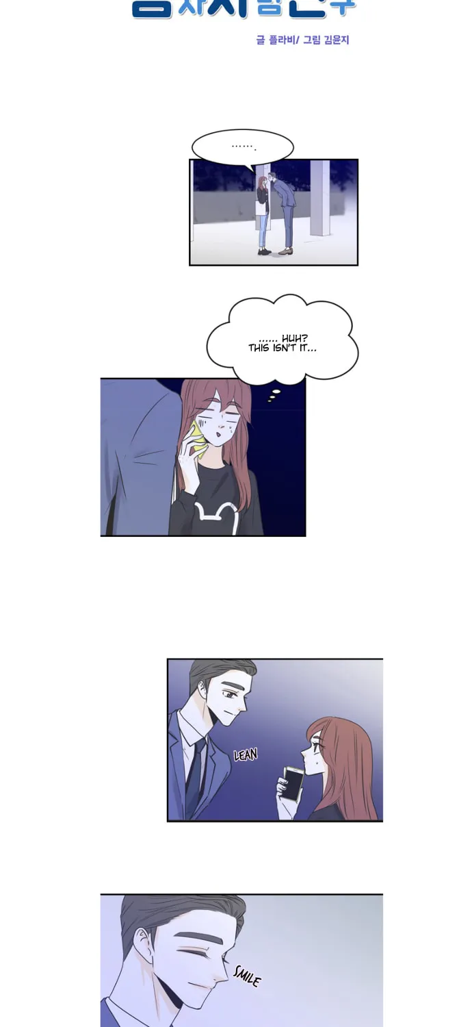 My Male Friend Chapter 58 page 6 - 