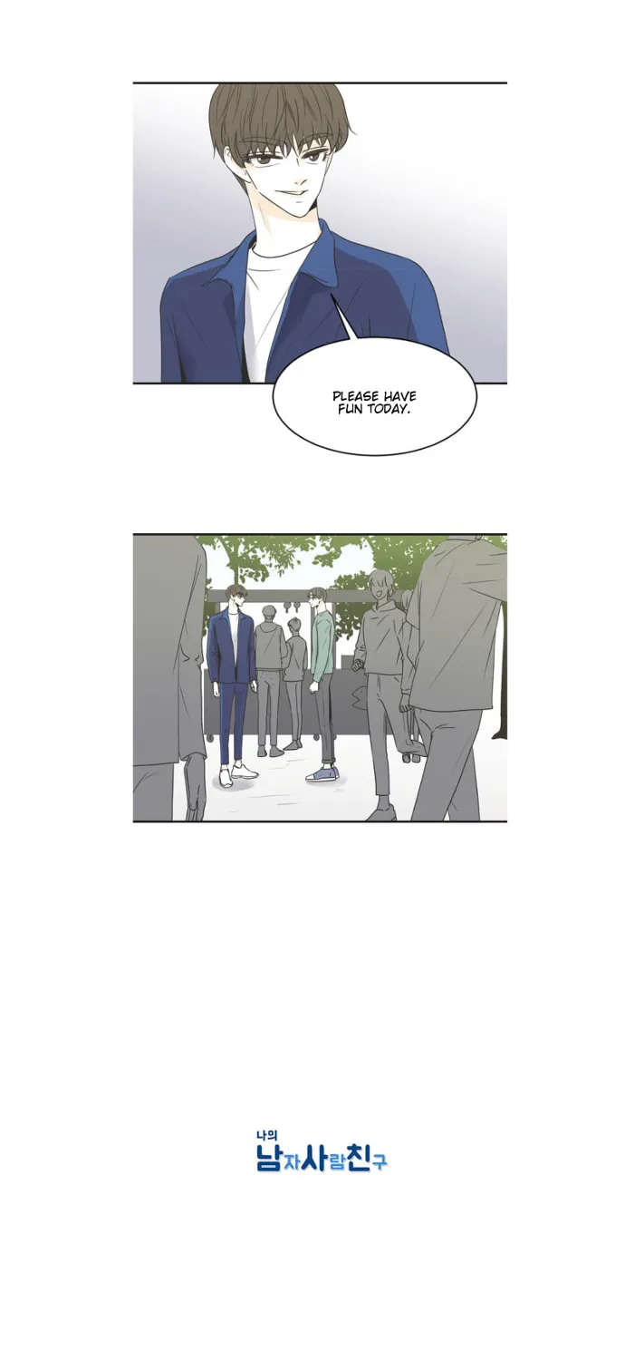 My Male Friend Chapter 59 page 17 - 
