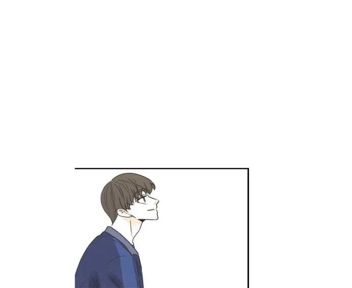 My Male Friend Chapter 62 page 4 - 