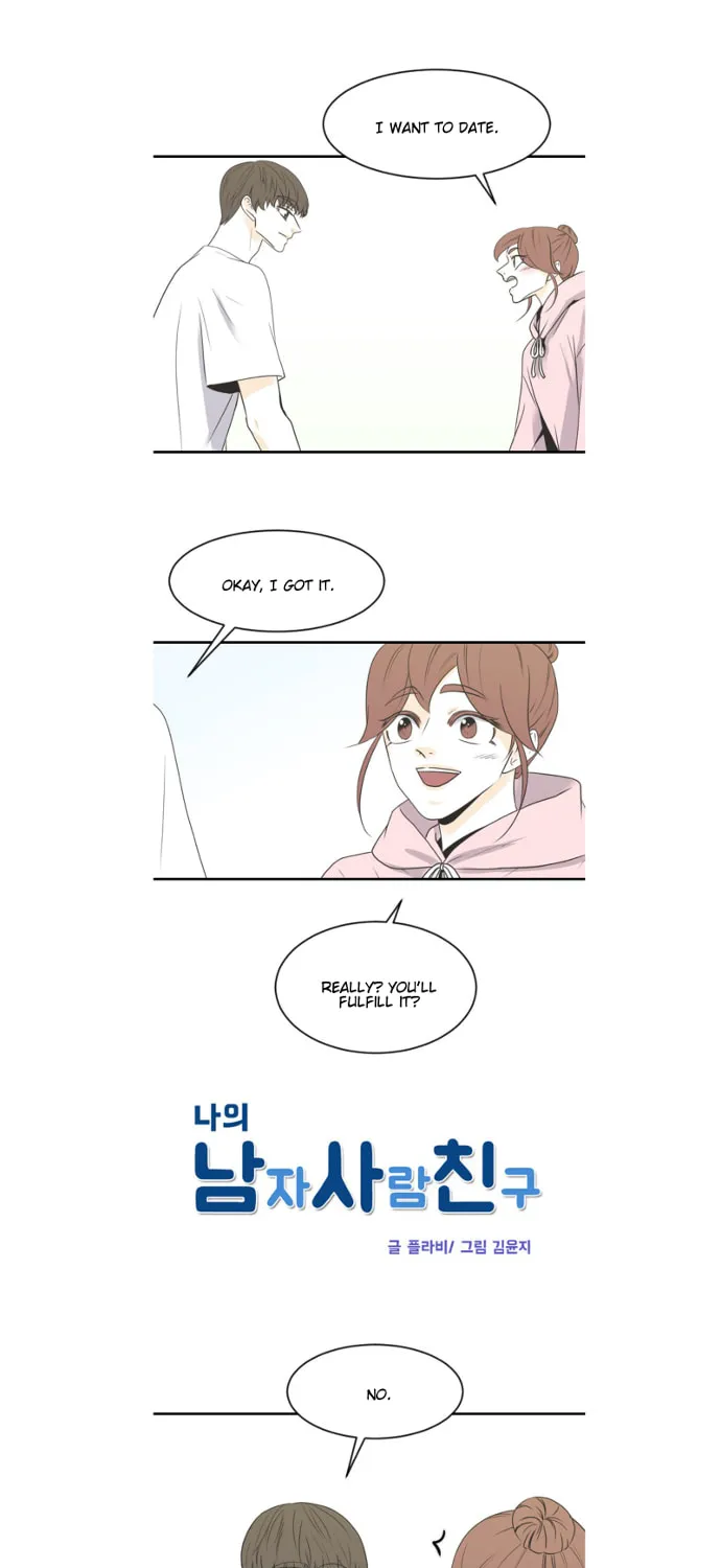 My Male Friend Chapter 64 page 5 - 