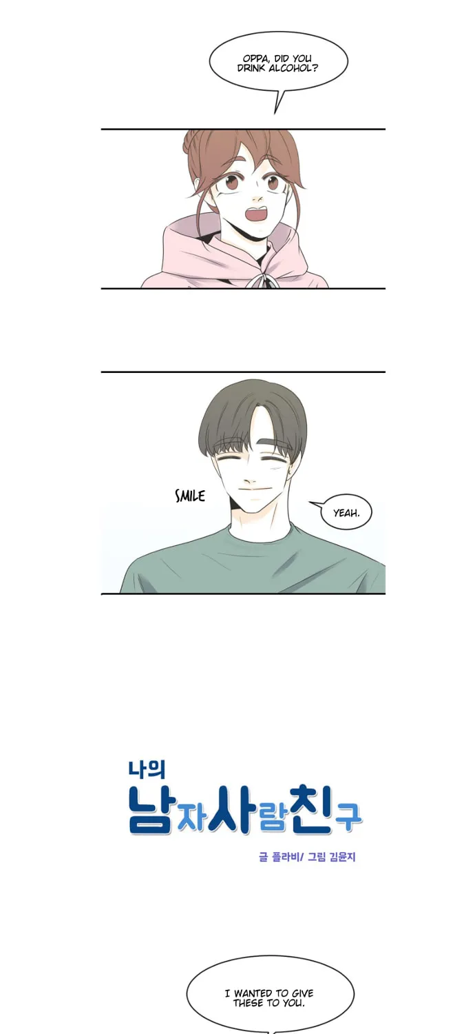 My Male Friend Chapter 65 page 2 - 