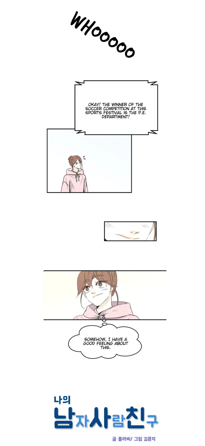My Male Friend Chapter 66 page 5 - 