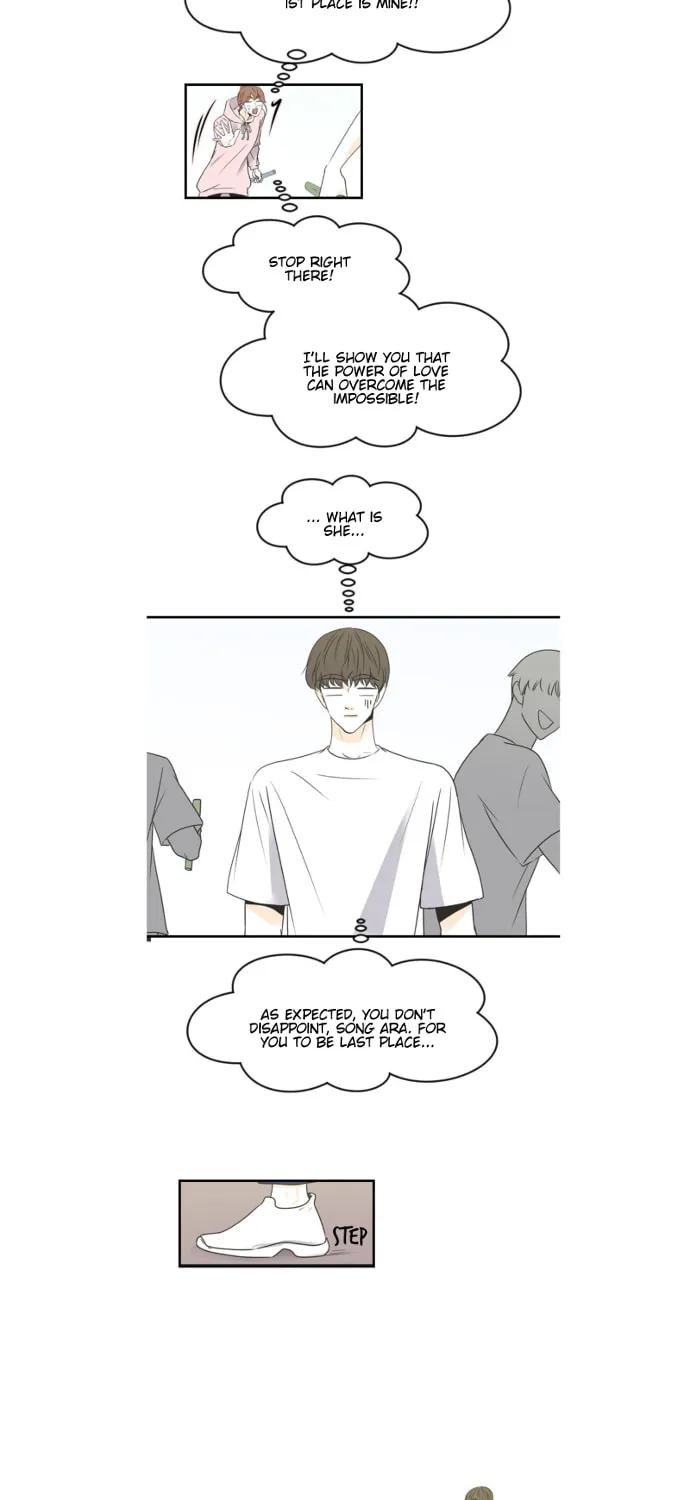 My Male Friend Chapter 67 page 16 - 