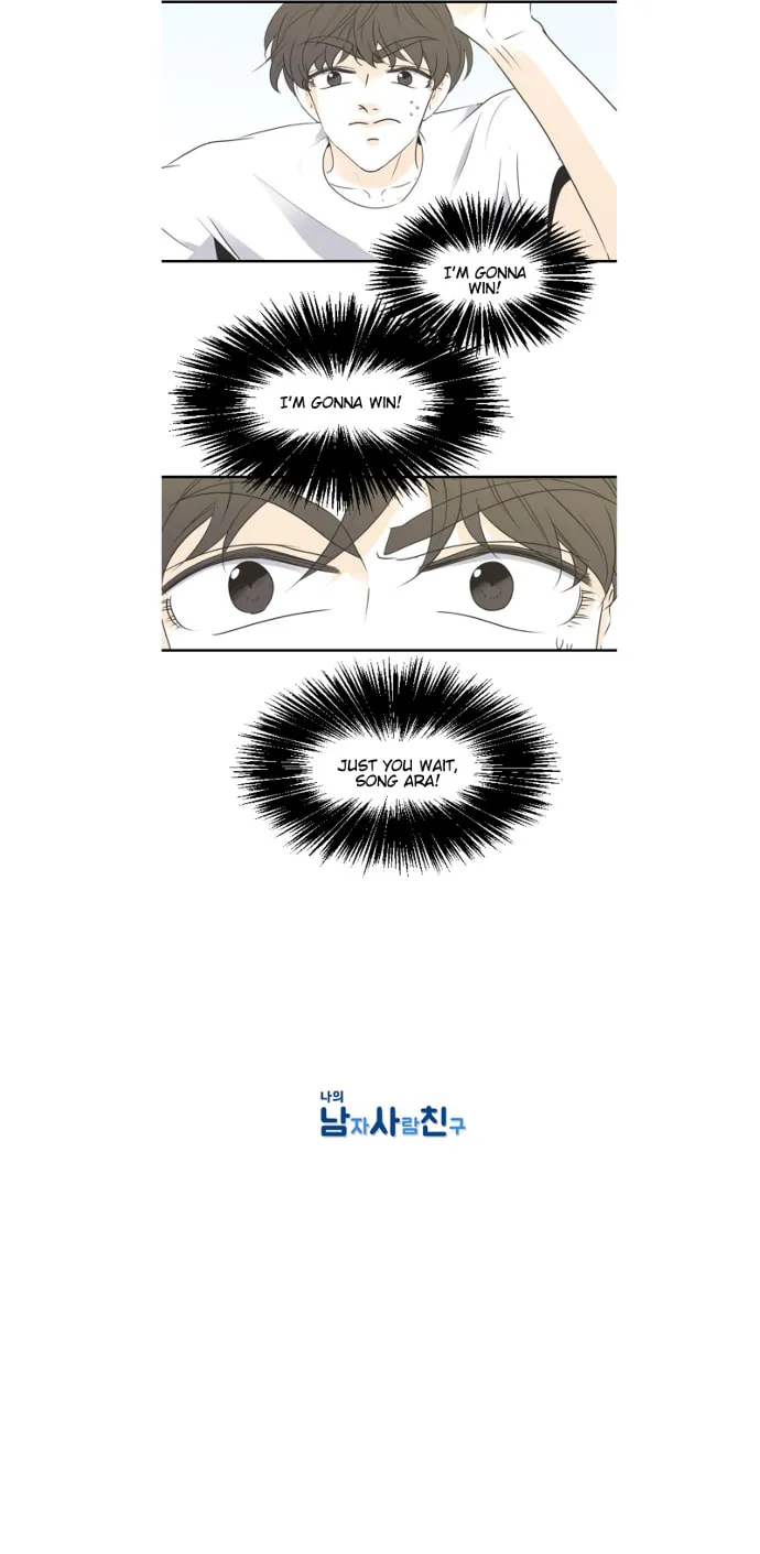 My Male Friend Chapter 67 page 20 - 