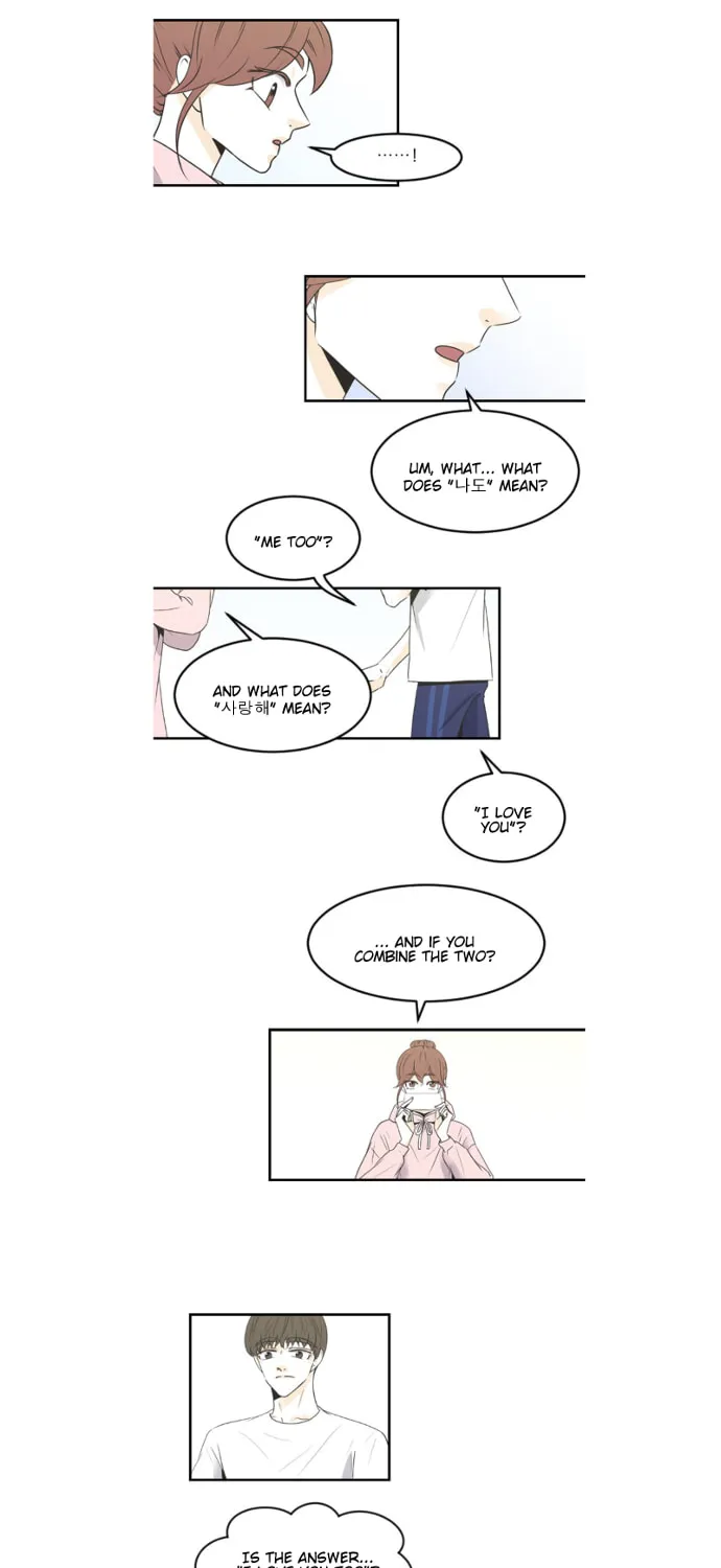 My Male Friend Chapter 67 page 6 - 