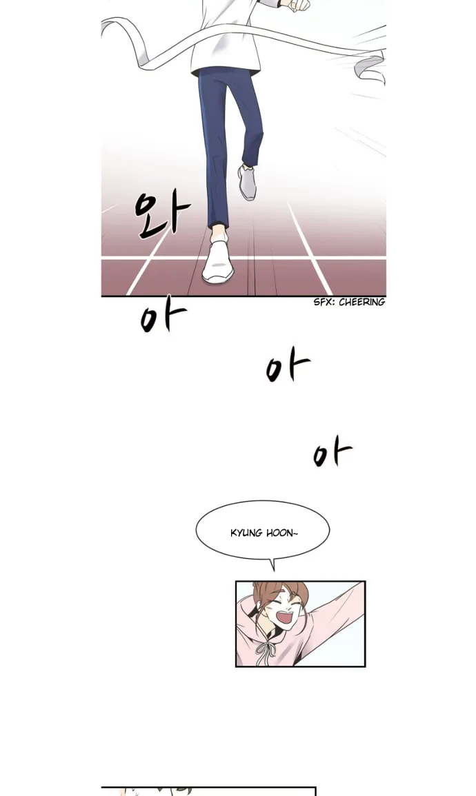 My Male Friend Chapter 68 page 7 - 