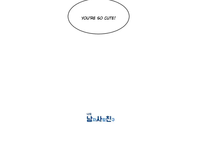 My Male Friend Chapter 69 page 20 - 