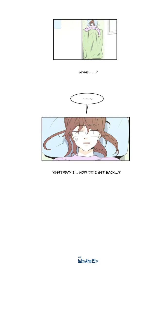 My Male Friend Chapter 70 page 21 - 
