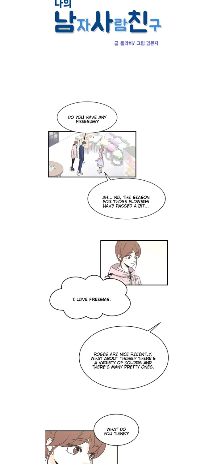 My Male Friend Chapter 70 page 10 - 