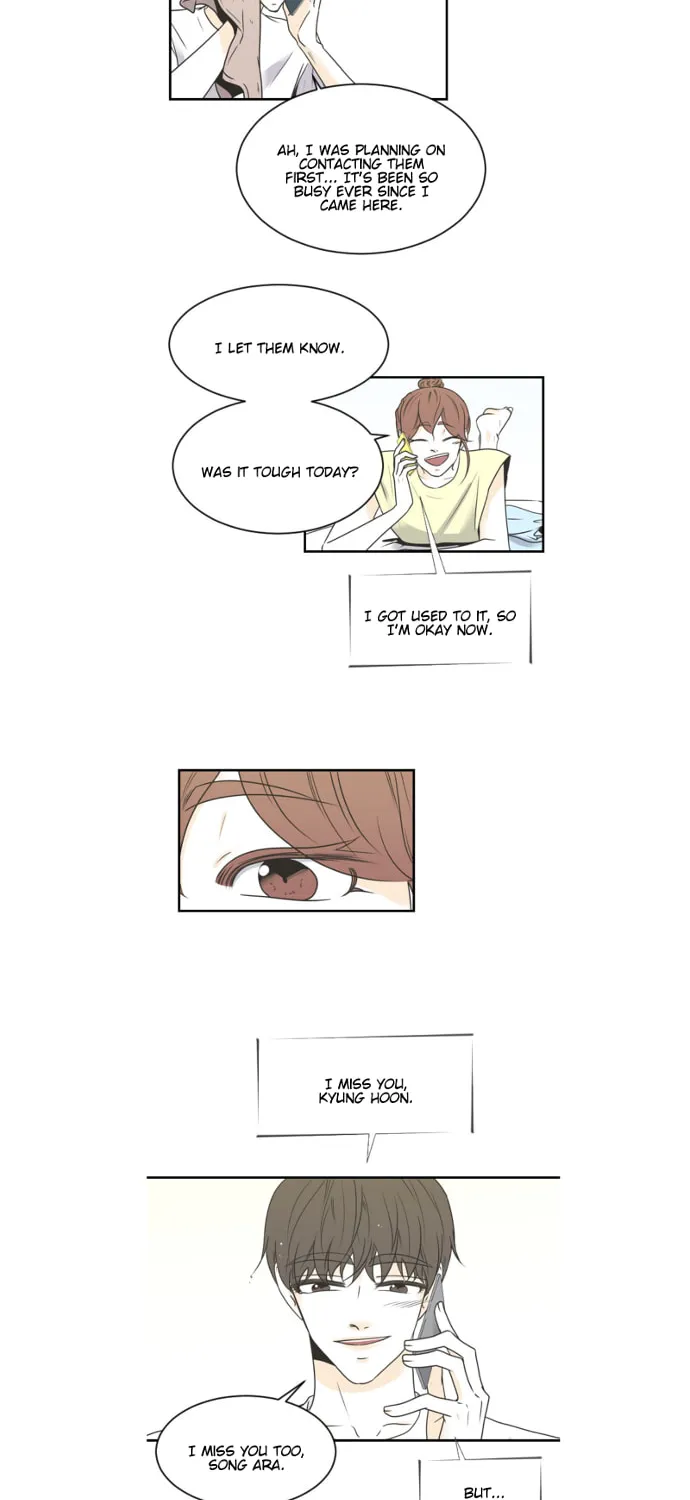 My Male Friend Chapter 73 page 17 - 