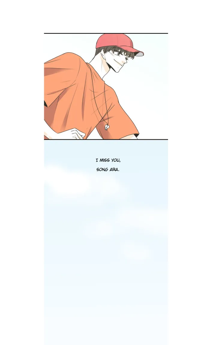 My Male Friend Chapter 73 page 8 - 