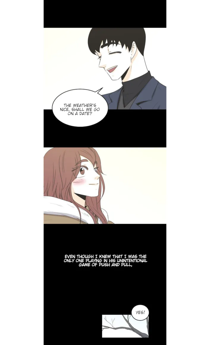 My Male Friend Chapter 75 page 7 - 