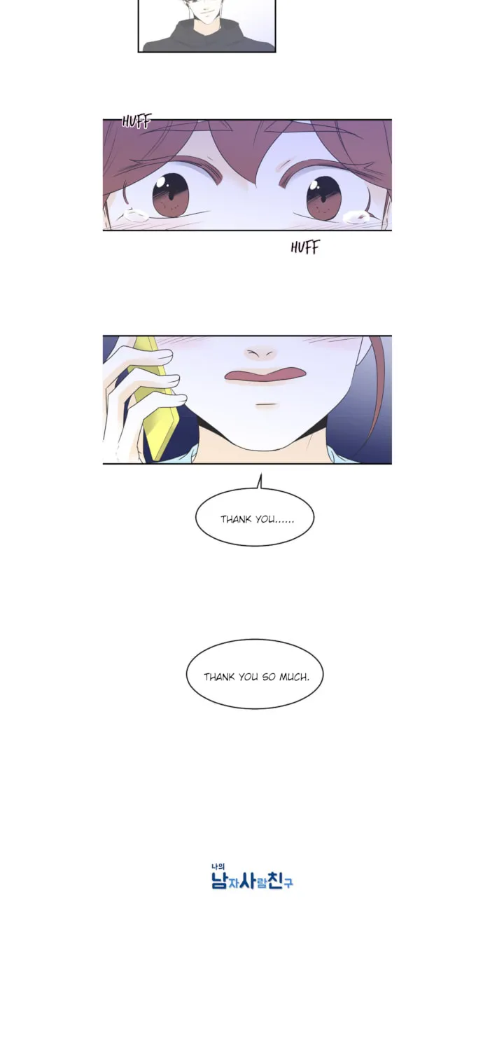 My Male Friend Chapter 77 page 19 - 