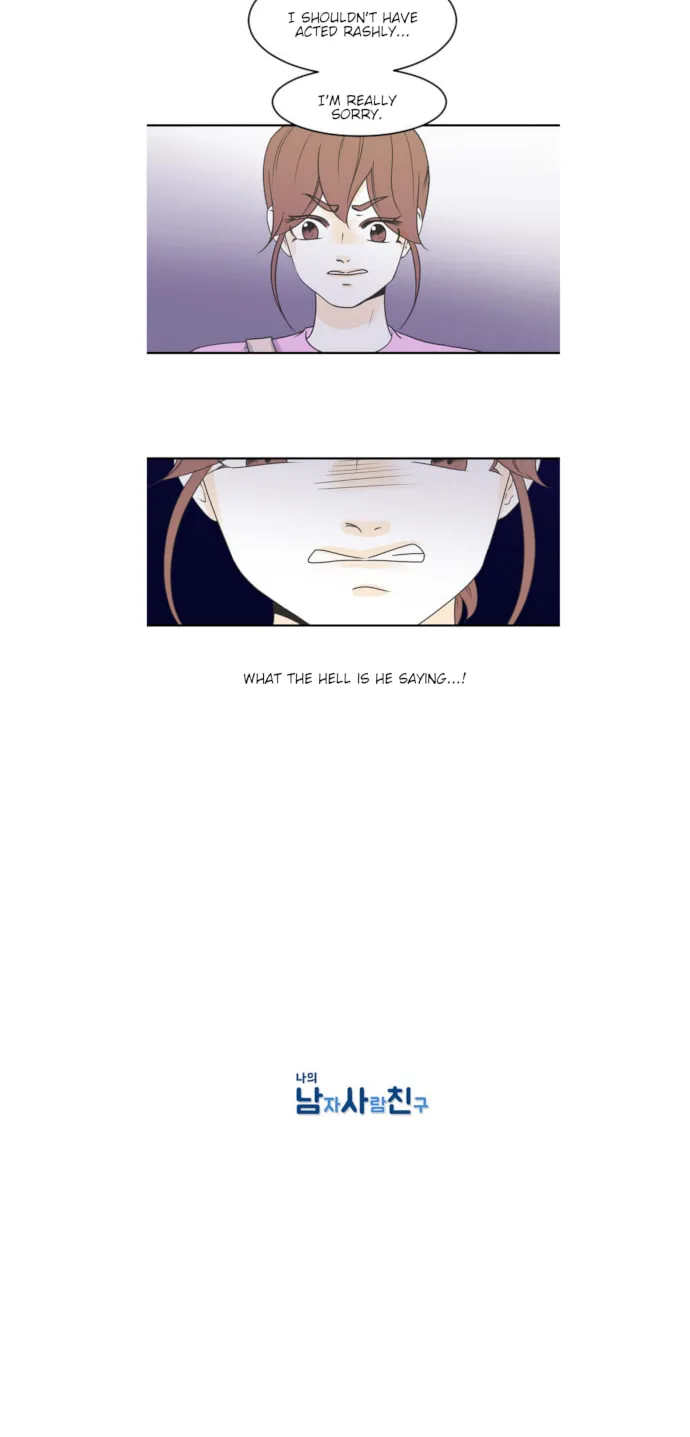 My Male Friend Chapter 79 page 19 - 