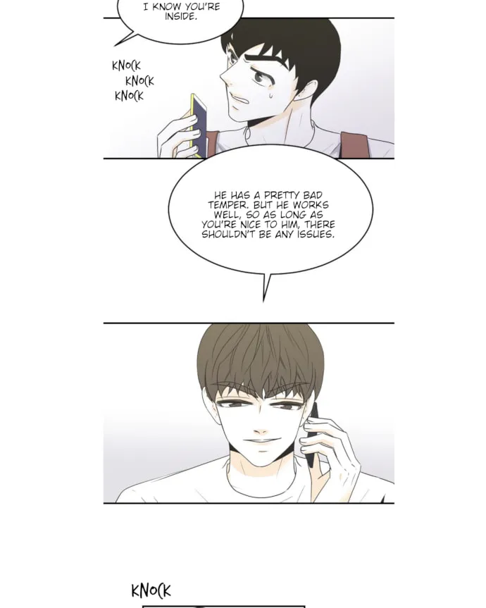 My Male Friend Chapter 80 page 17 - 