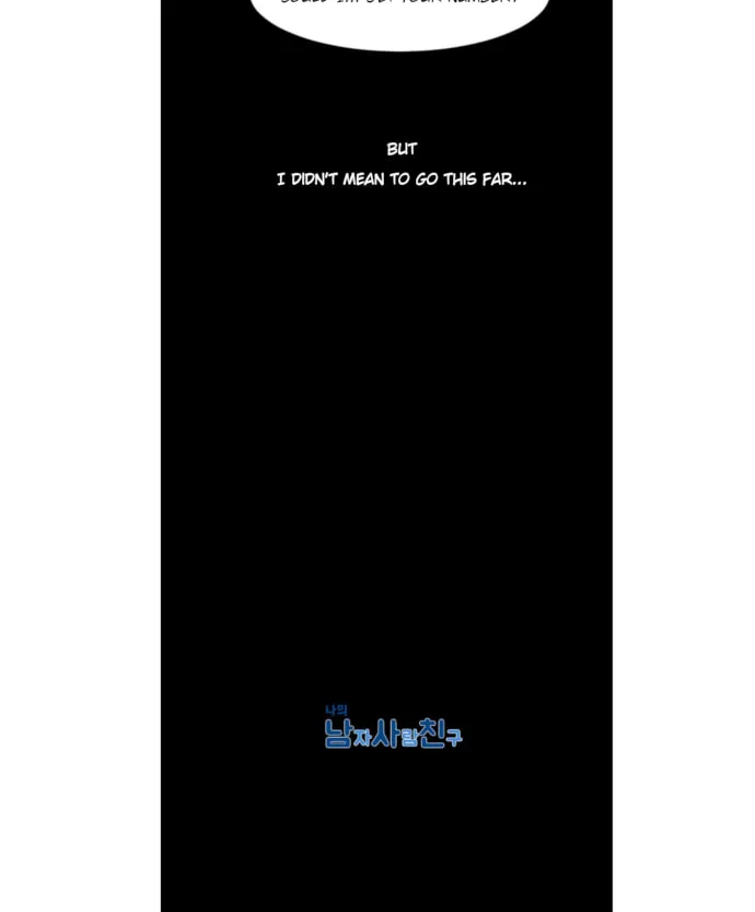 My Male Friend Chapter 82 page 25 - 