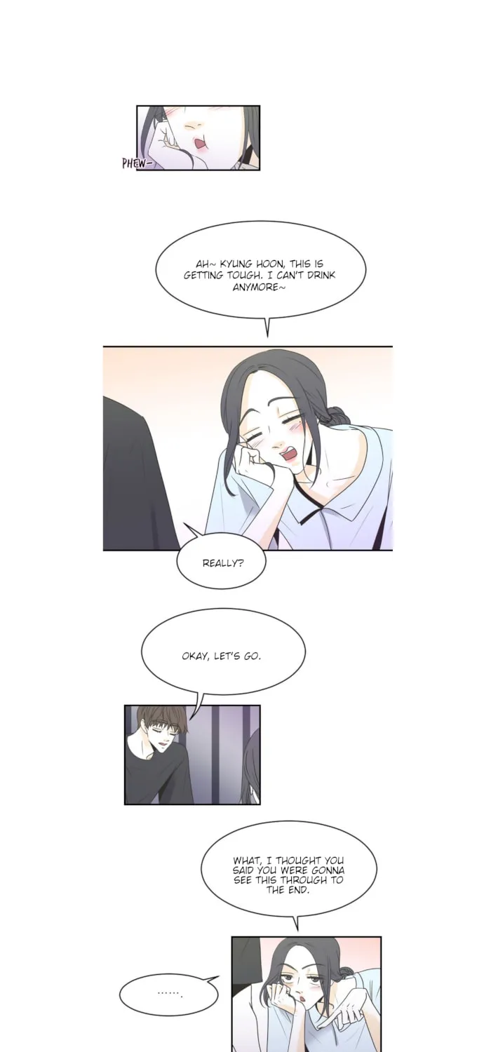 My Male Friend Chapter 83 page 2 - 