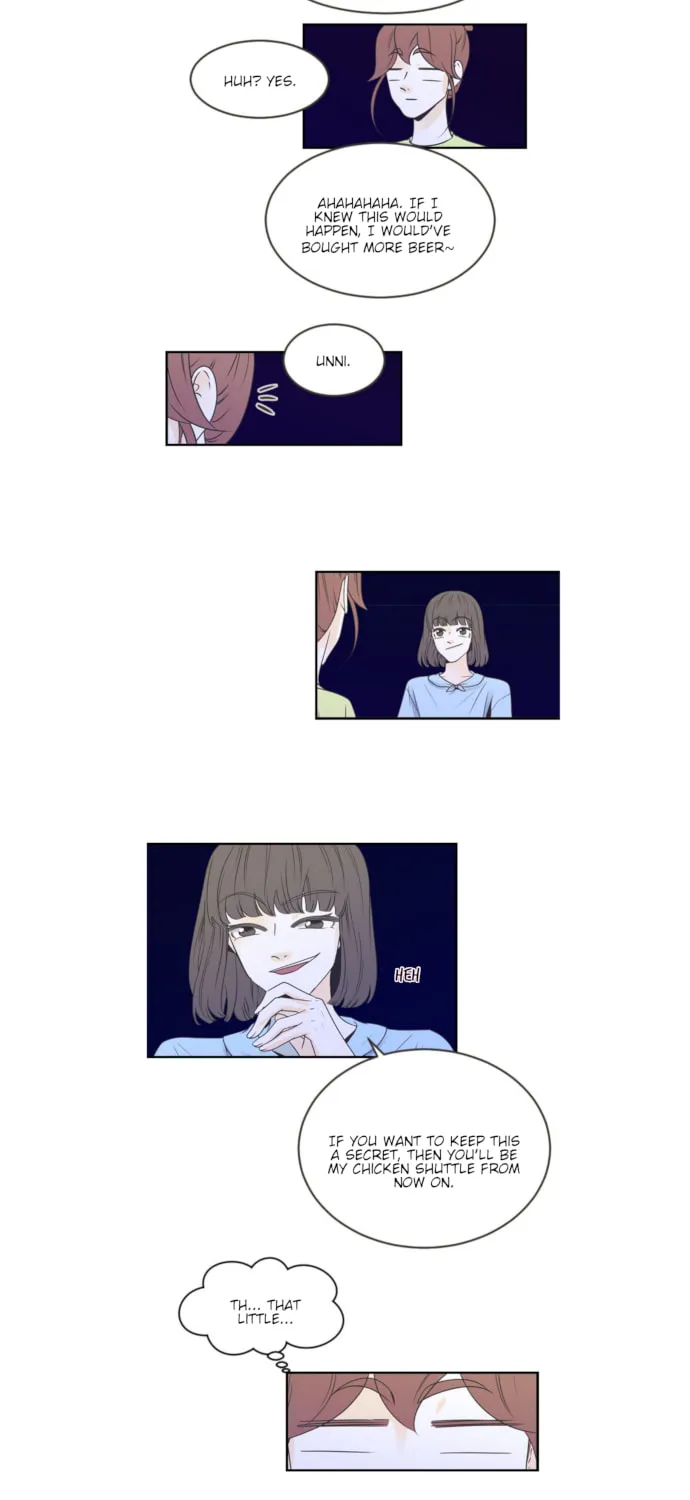My Male Friend Chapter 85 page 12 - 