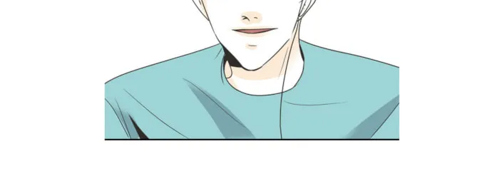 My Male Friend Chapter 87 page 5 - 
