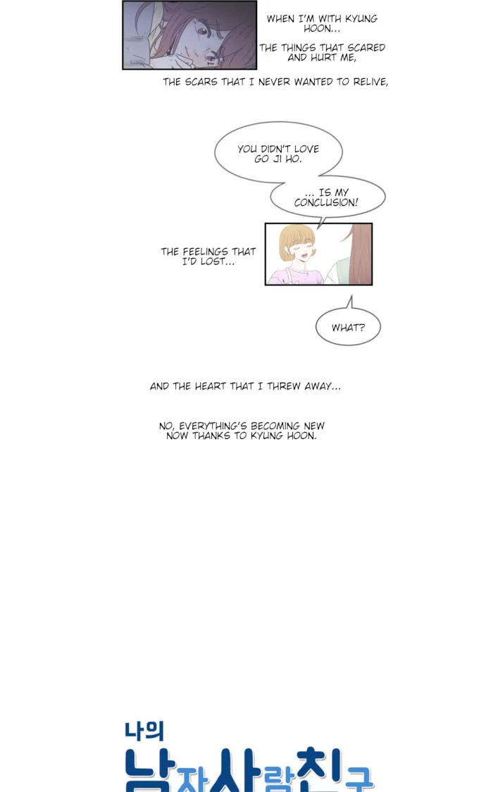 My Male Friend Chapter 87 page 8 - 