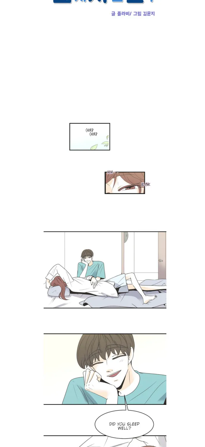 My Male Friend Chapter 87 page 9 - 