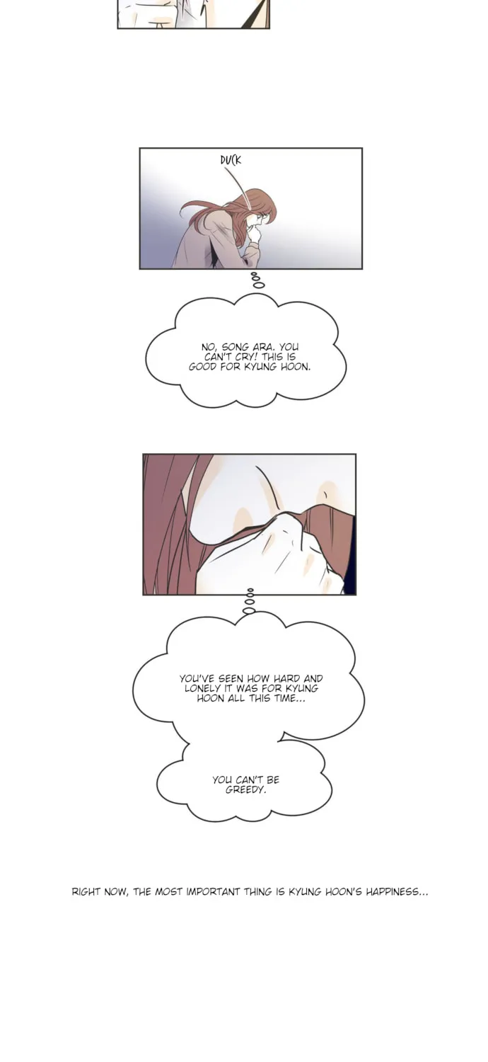 My Male Friend Chapter 88 page 23 - 
