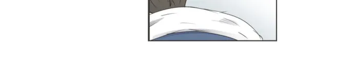 My Male Friend Chapter 88 page 5 - 