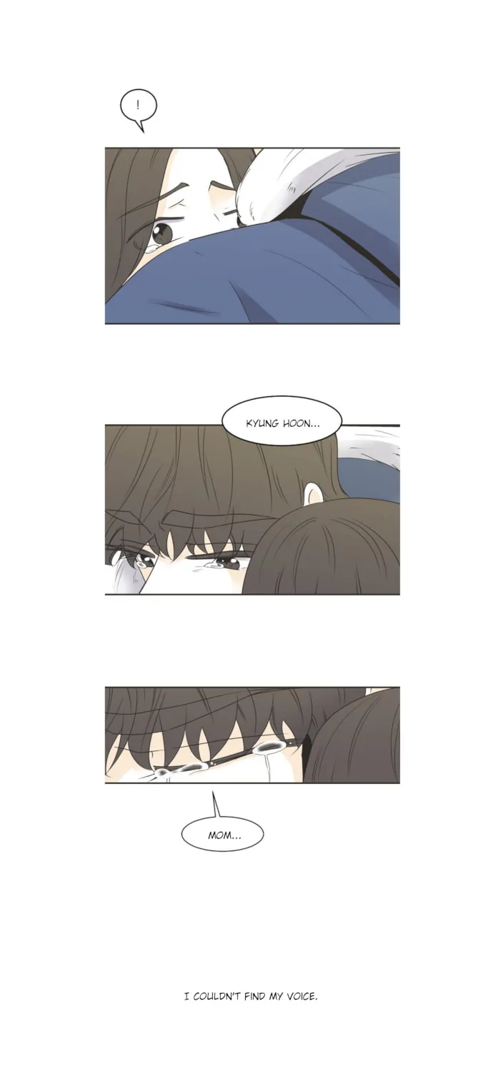 My Male Friend Chapter 88 page 6 - 