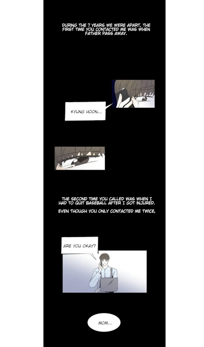 My Male Friend Chapter 89 page 17 - 