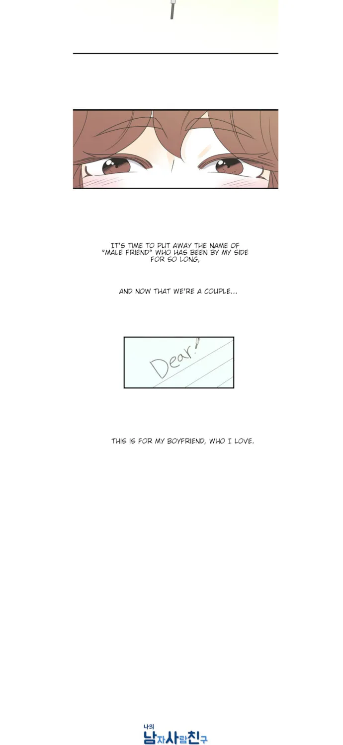 My Male Friend Chapter 89 page 26 - 