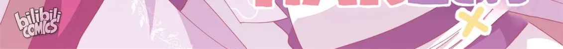 Read My Male Harem (Colored) chapter 11 image 71 on Lezhin