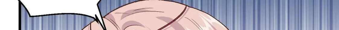 Read My Male Harem (Colored) chapter 12 image 53 on Lezhin